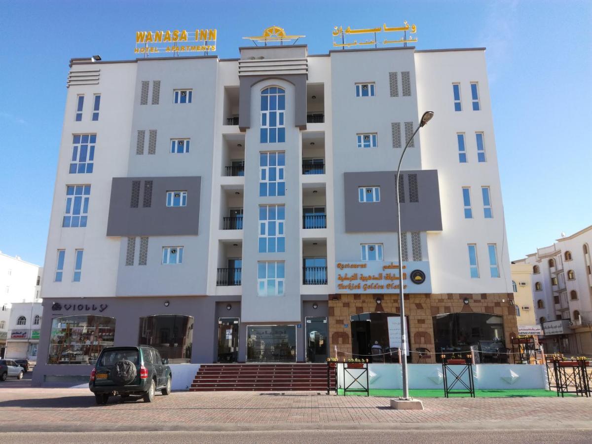 Wanasa Appartement Mawalih