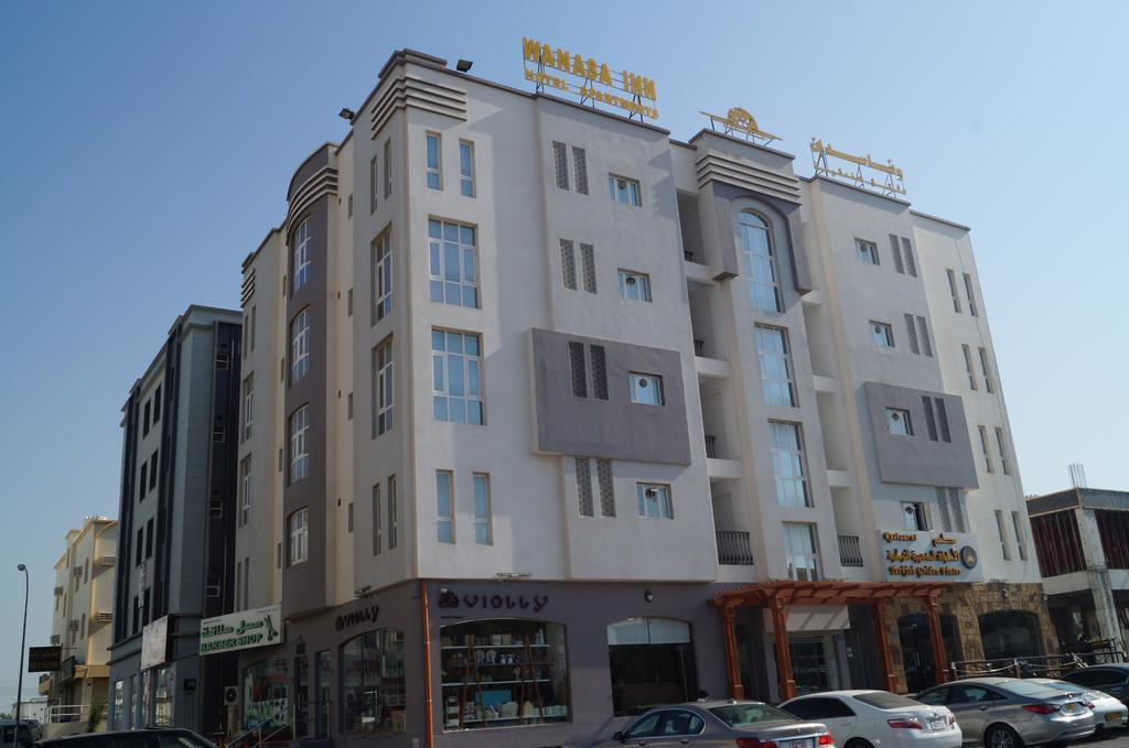 Wanasa * Mawalih